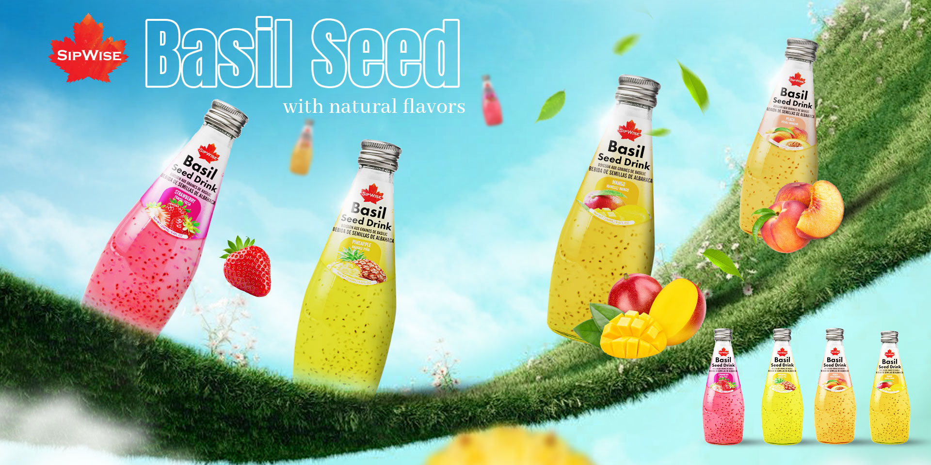 SipwiseBasilHeroBanner